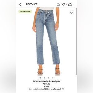Agolde 90s pinch waist navigate size 27